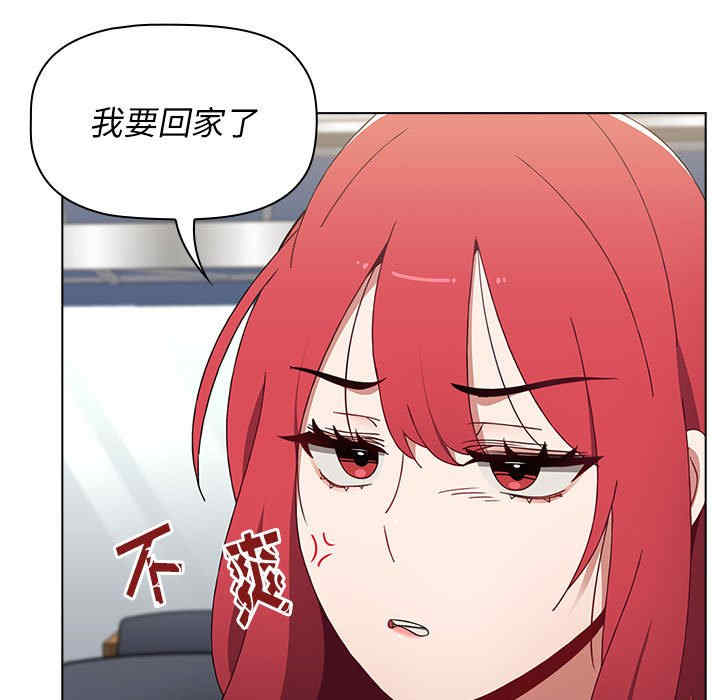 小孩子才做选择