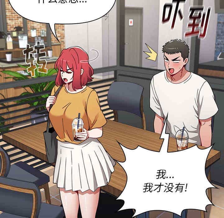 小孩子才做选择