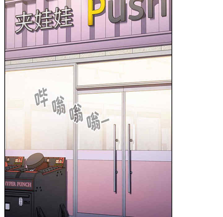 小孩子才做选择