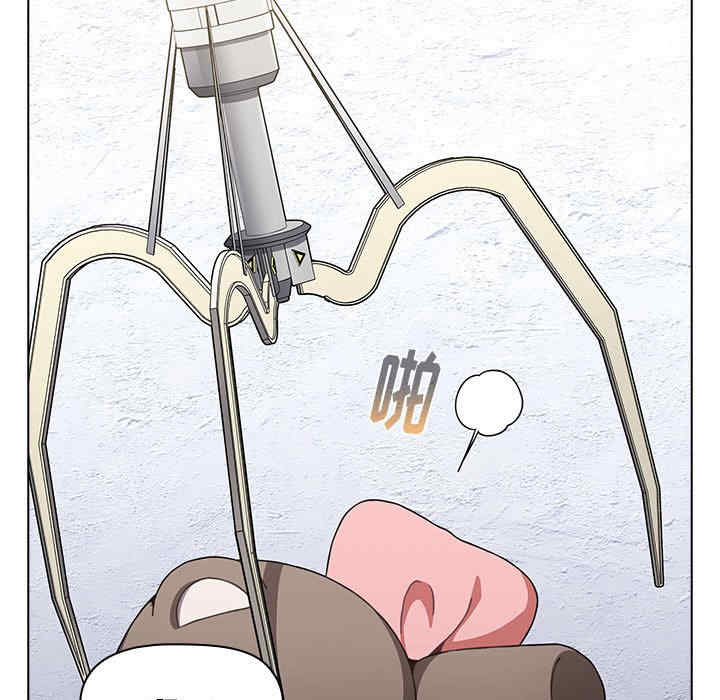 小孩子才做选择