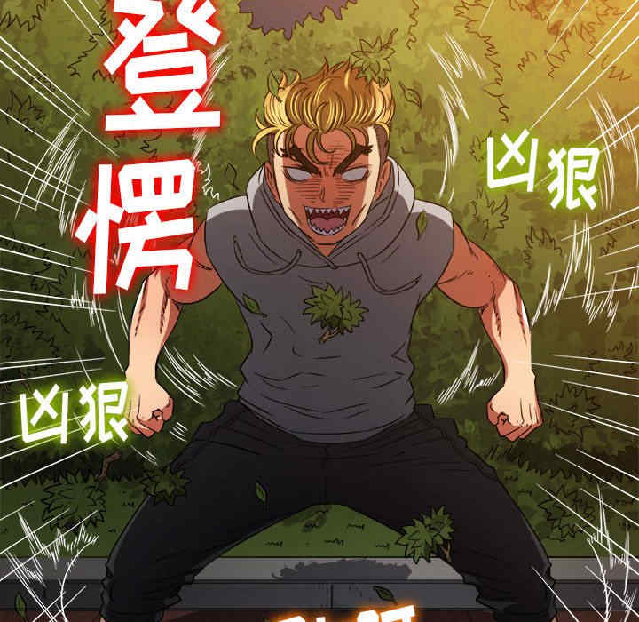 难缠小恶女/恶女勾勾缠