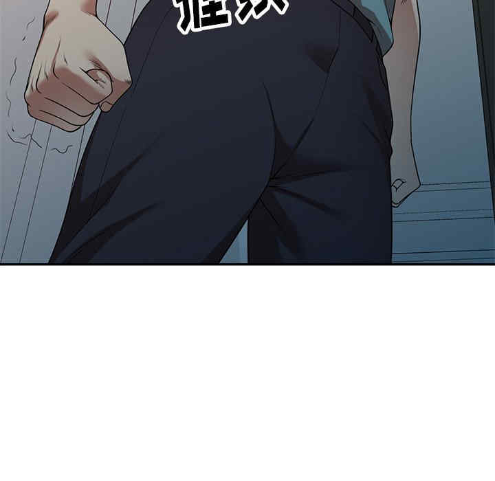 妈妈是球僮/球童妈妈