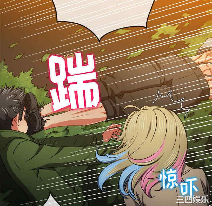 难缠小恶女/恶女勾勾缠