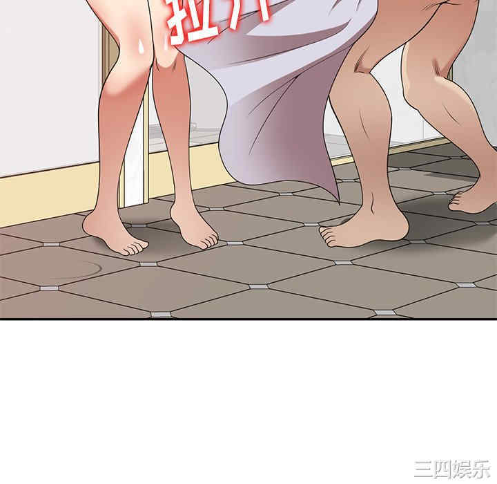 妈妈是球僮/球童妈妈