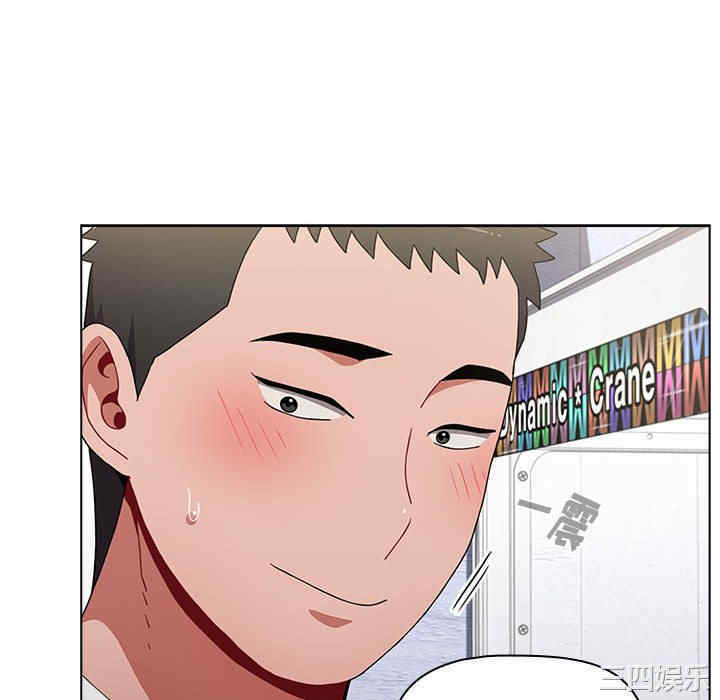 小孩子才做选择