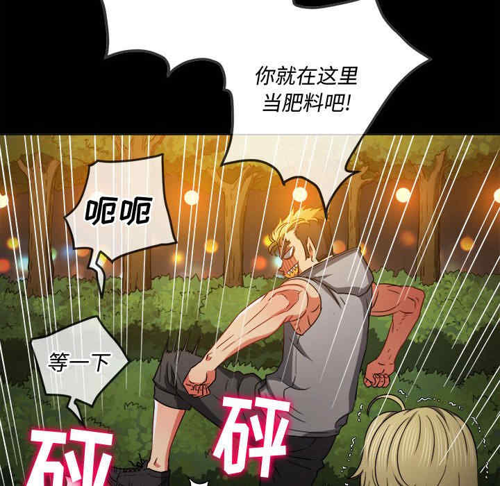 难缠小恶女/恶女勾勾缠