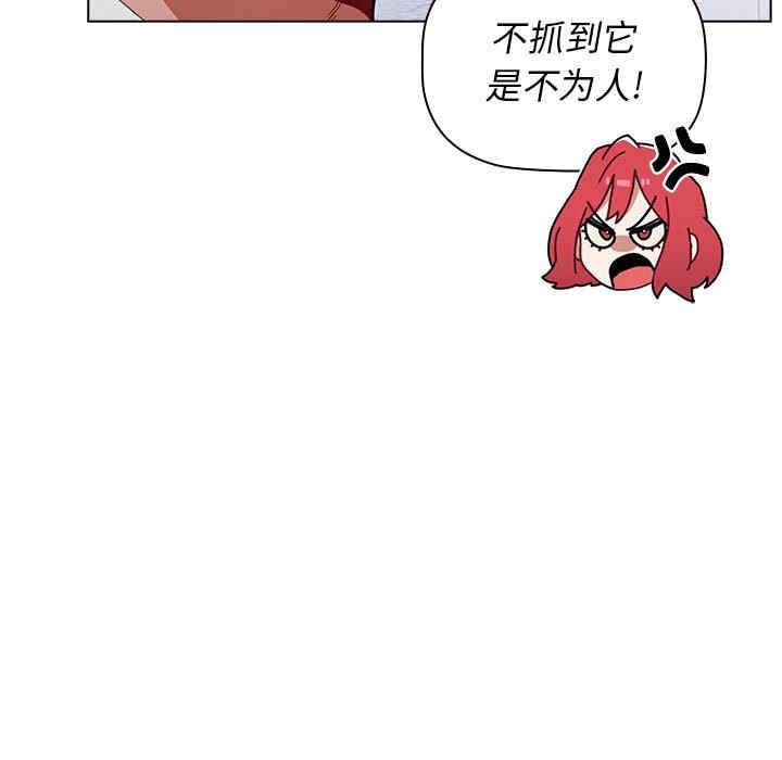 小孩子才做选择