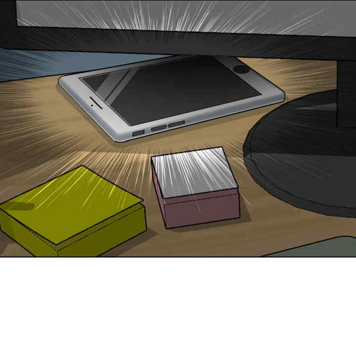 嫂嫂忘了我/大嫂