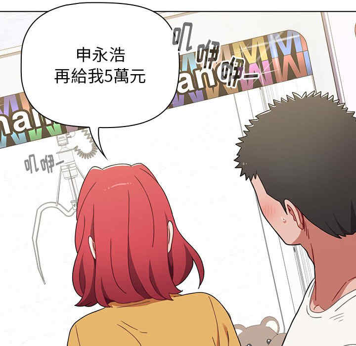 小孩子才做选择