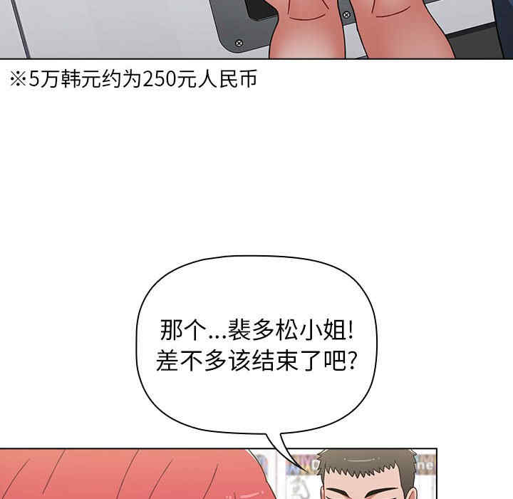 小孩子才做选择