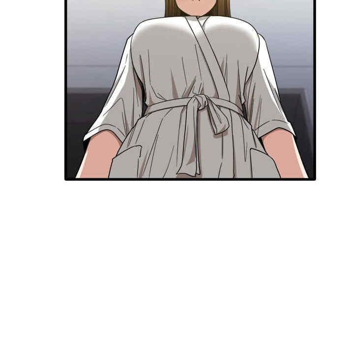 实习老师好麻烦/实习老师住我家