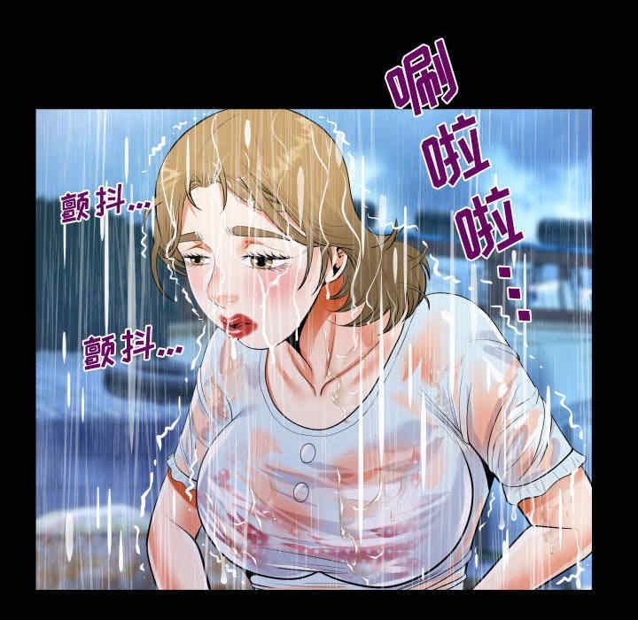 阿姨/意想不到的关系