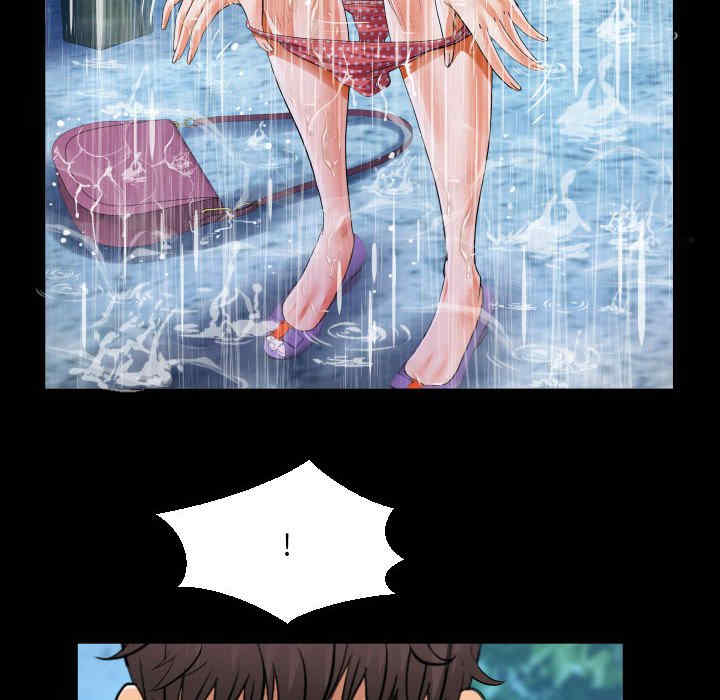 阿姨/意想不到的关系