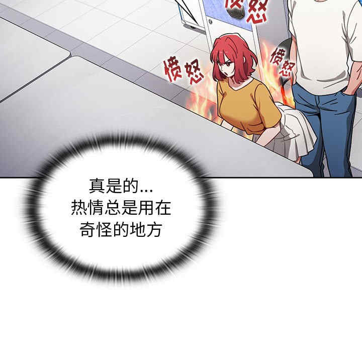 小孩子才做选择