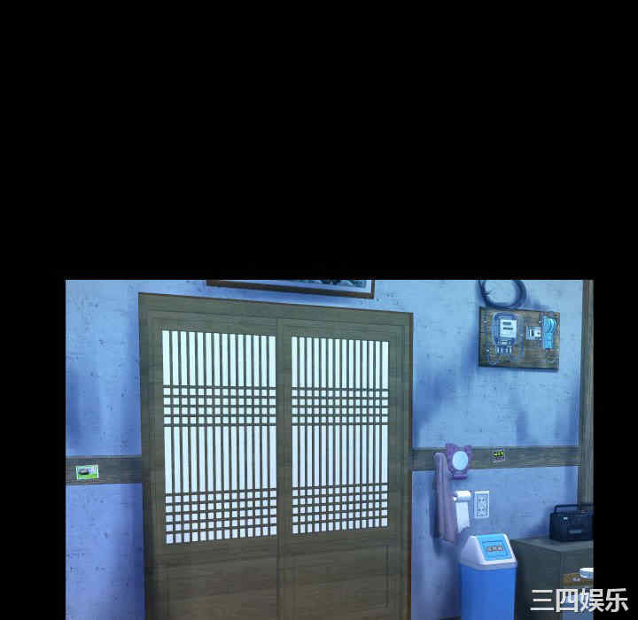 阿姨/意想不到的关系