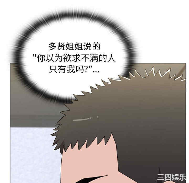 小孩子才做选择