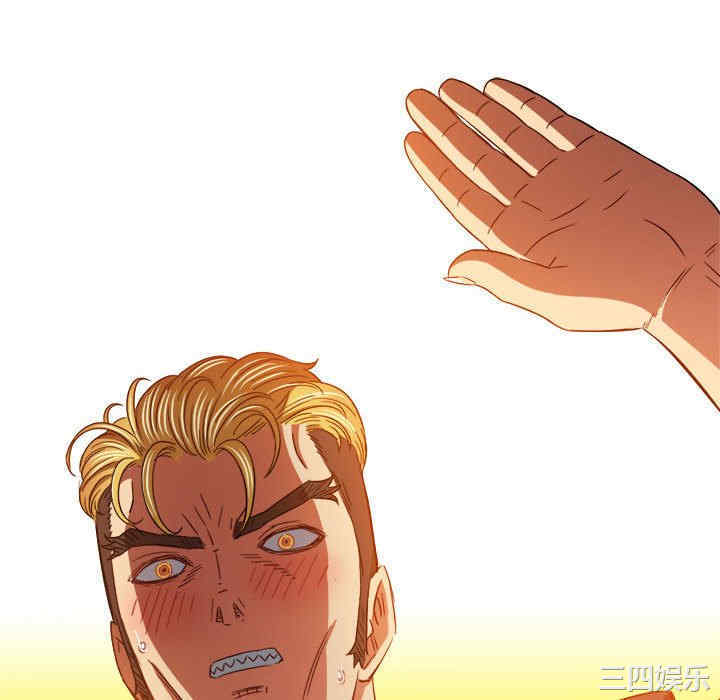 难缠小恶女/恶女勾勾缠