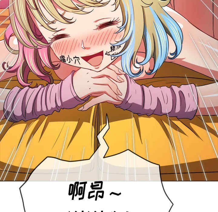 难缠小恶女/恶女勾勾缠