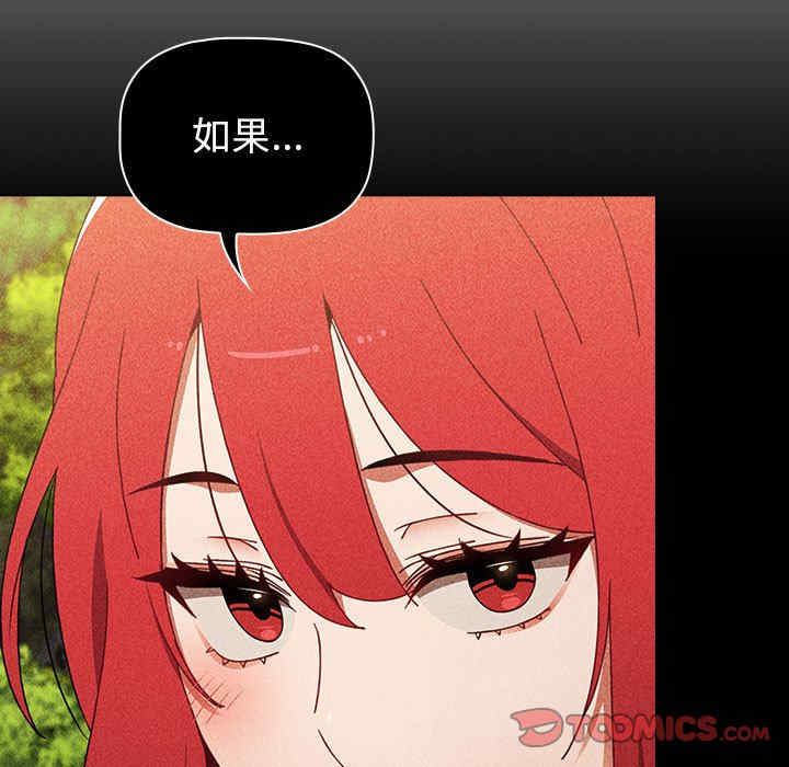 小孩子才做选择