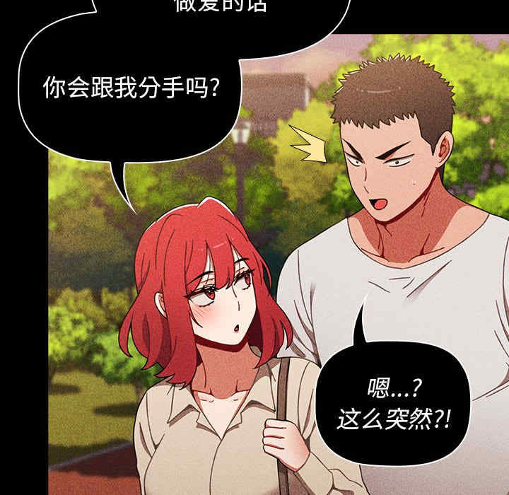 小孩子才做选择