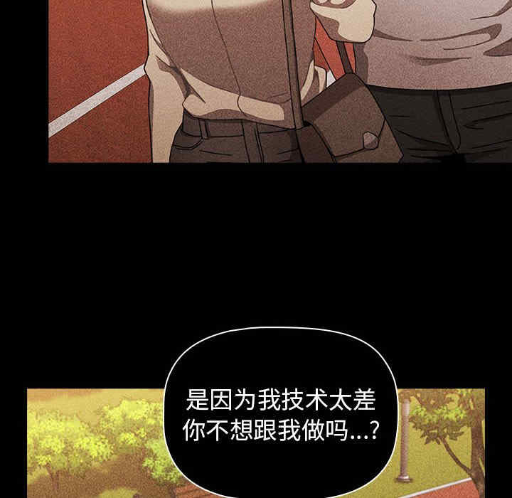 小孩子才做选择