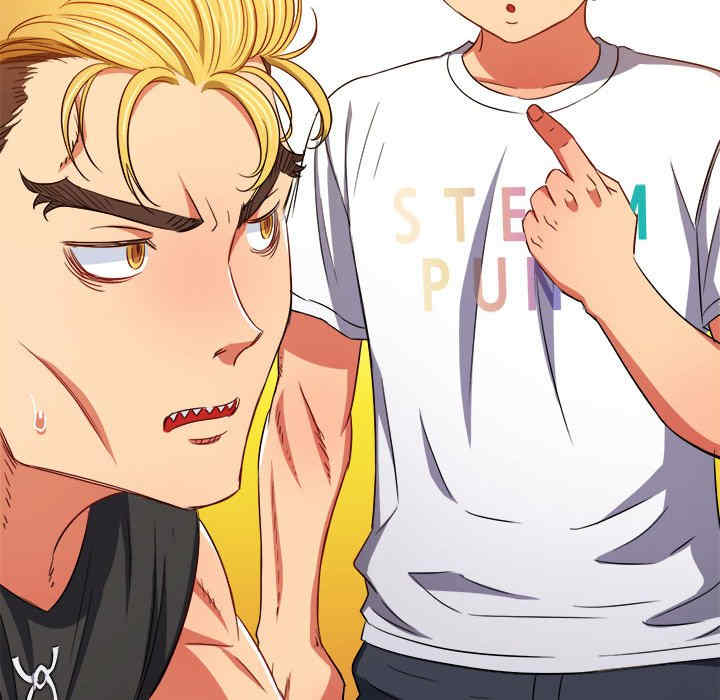 难缠小恶女/恶女勾勾缠