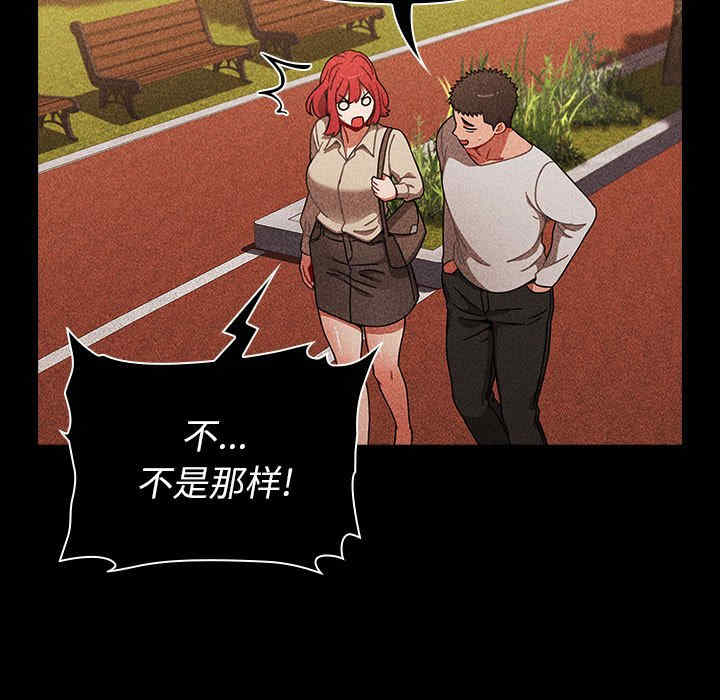 小孩子才做选择