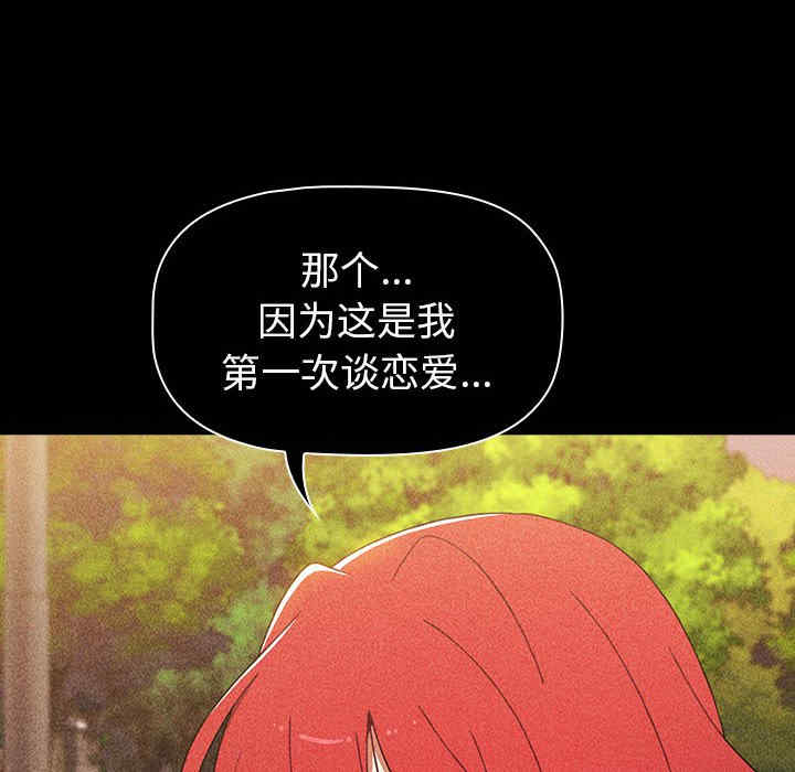 小孩子才做选择