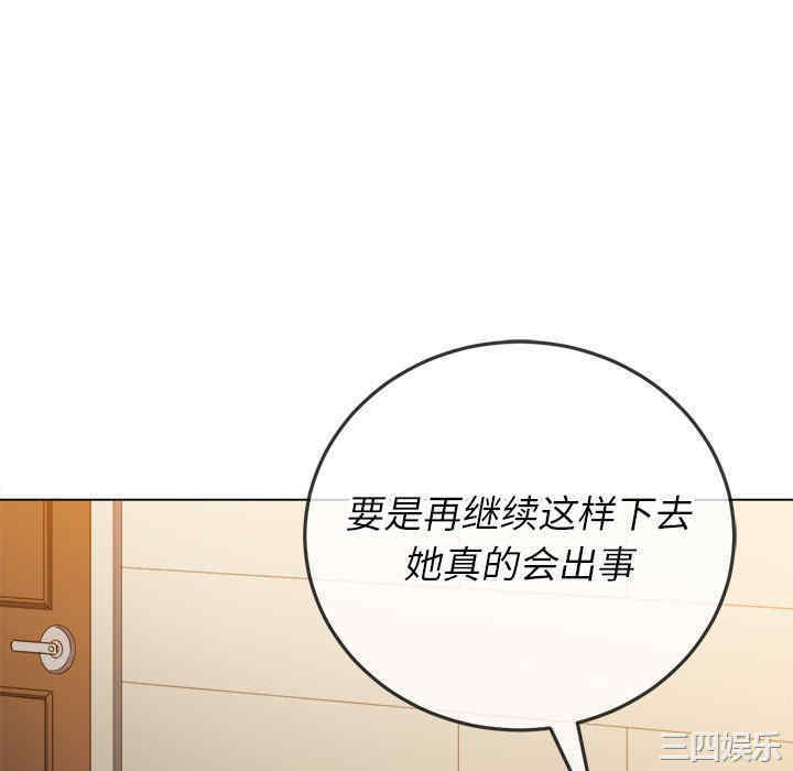 难缠小恶女/恶女勾勾缠