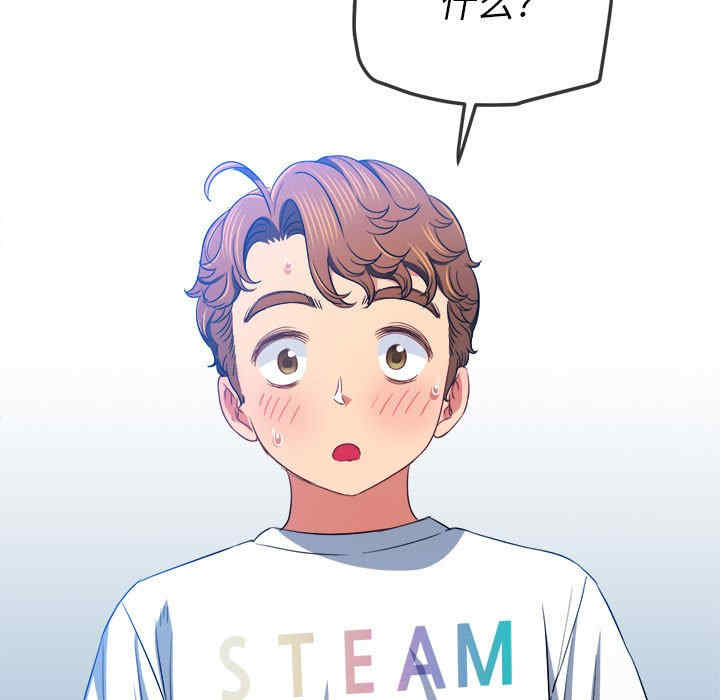 难缠小恶女/恶女勾勾缠