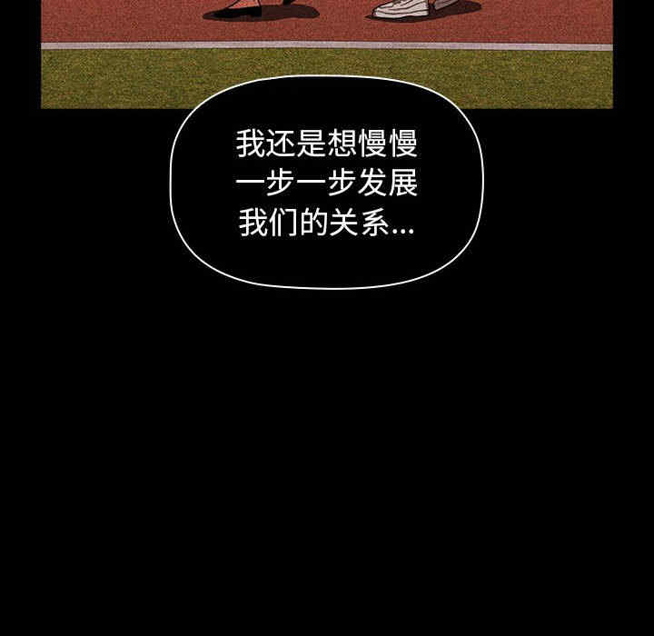 小孩子才做选择