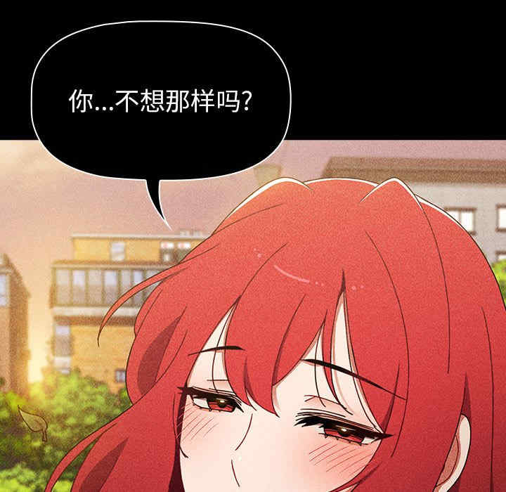 小孩子才做选择