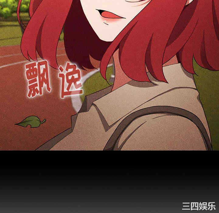 小孩子才做选择