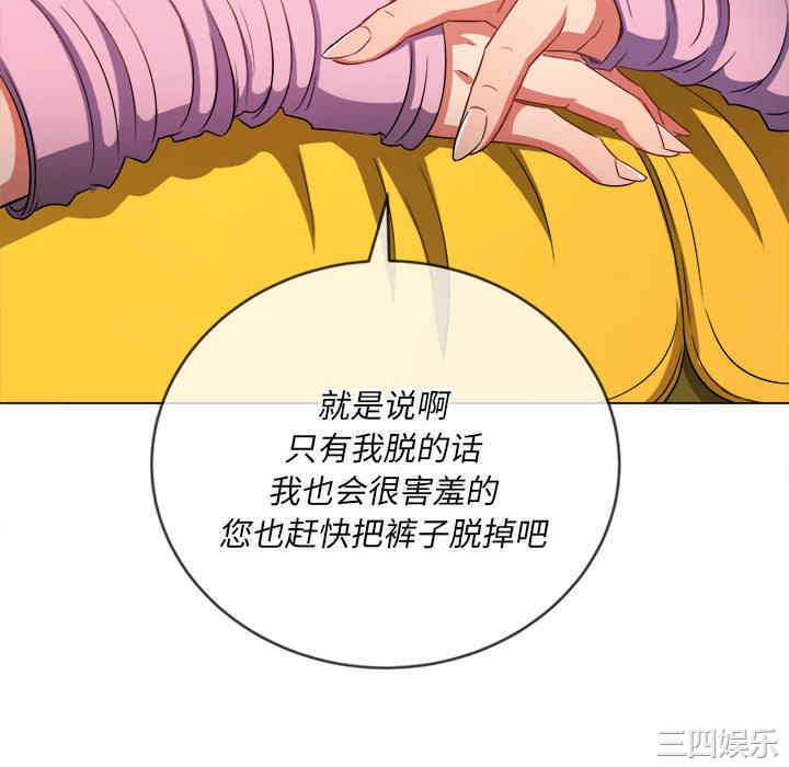 难缠小恶女/恶女勾勾缠