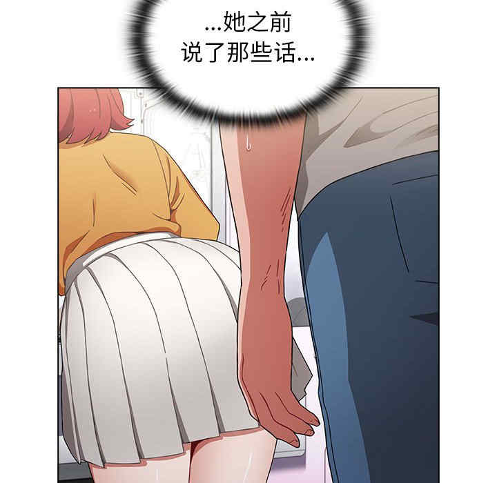 小孩子才做选择