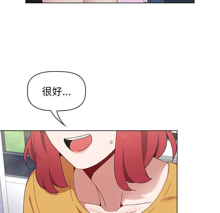 小孩子才做选择