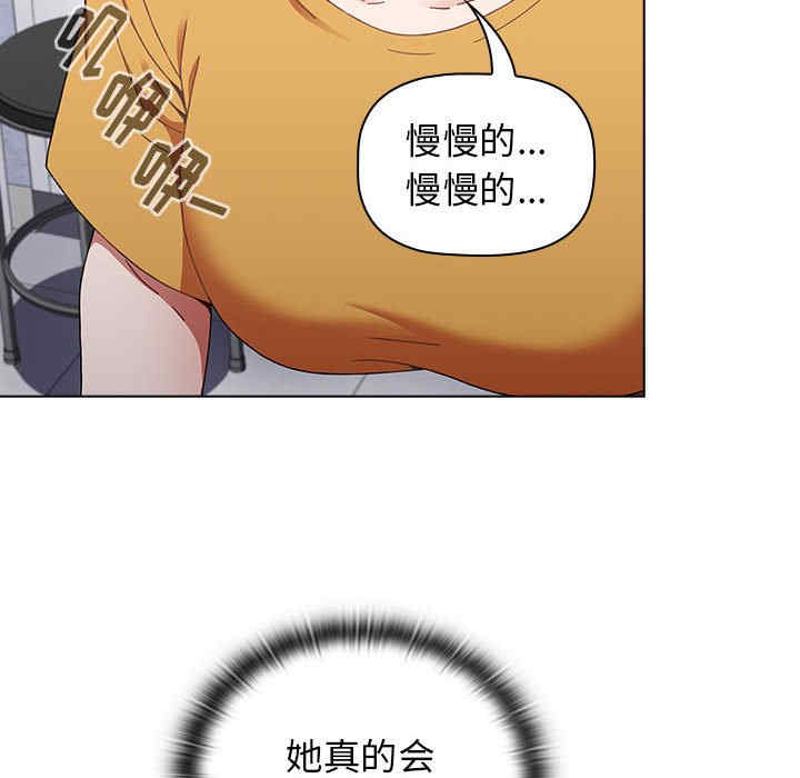 小孩子才做选择