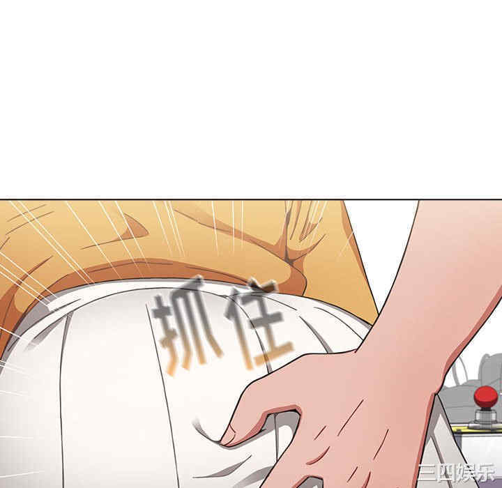 小孩子才做选择