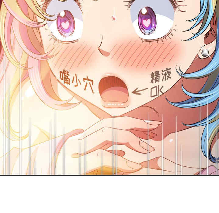 难缠小恶女/恶女勾勾缠