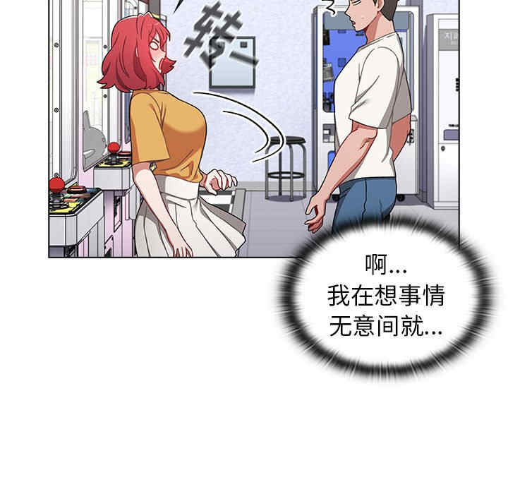 小孩子才做选择