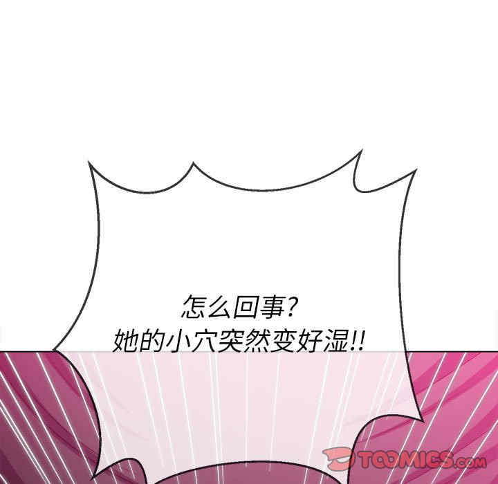 难缠小恶女/恶女勾勾缠