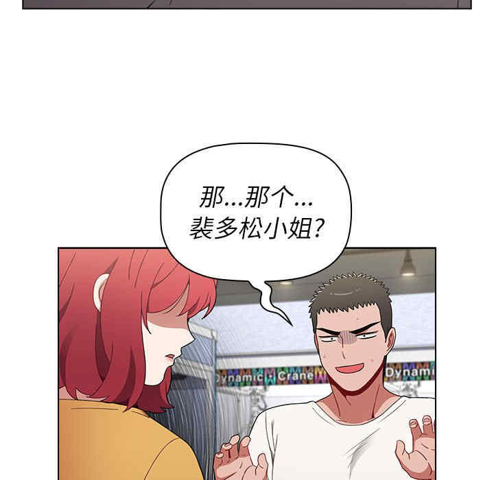 小孩子才做选择