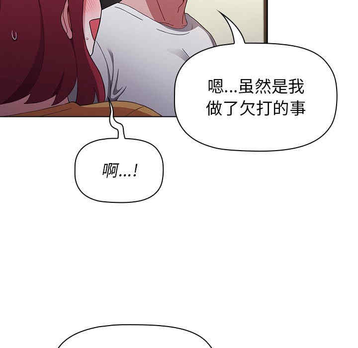 小孩子才做选择