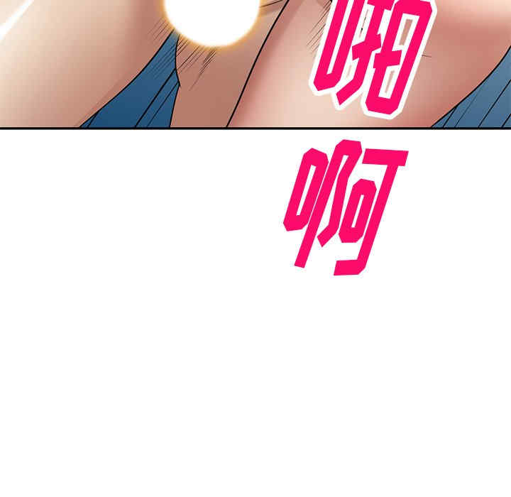 妈妈是球僮/球童妈妈