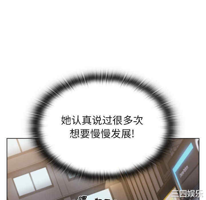 小孩子才做选择