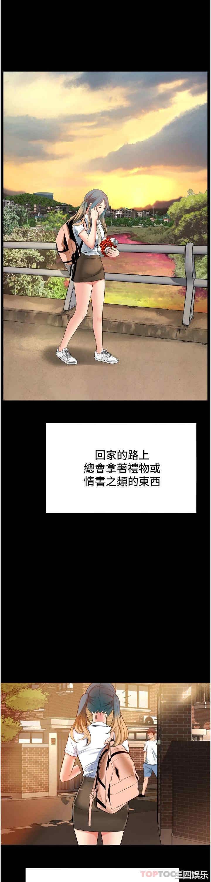 小巷里的秘密
