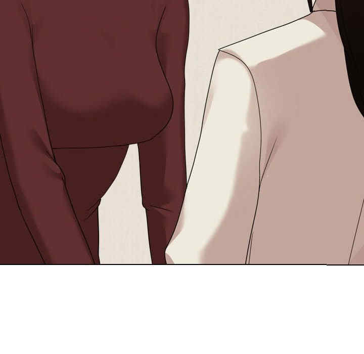 嫂嫂忘了我/大嫂