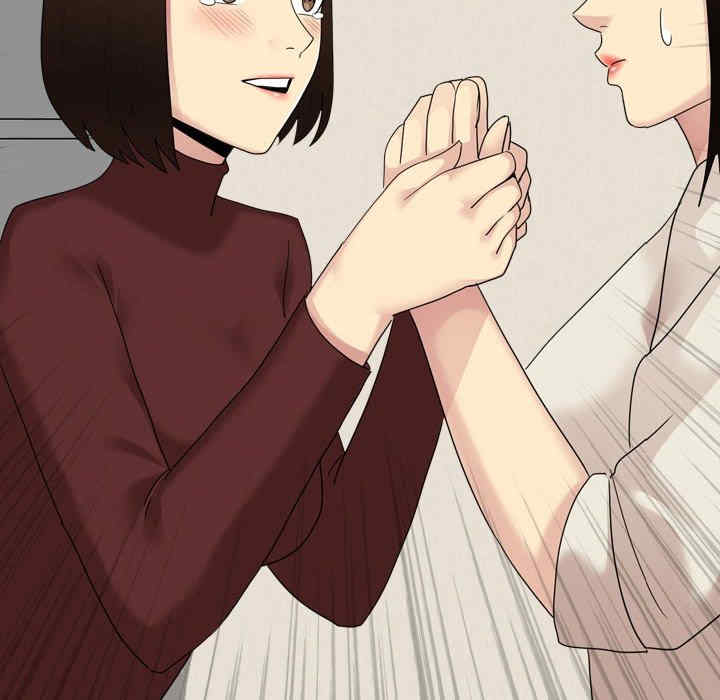 嫂嫂忘了我/大嫂