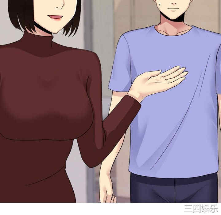 嫂嫂忘了我/大嫂