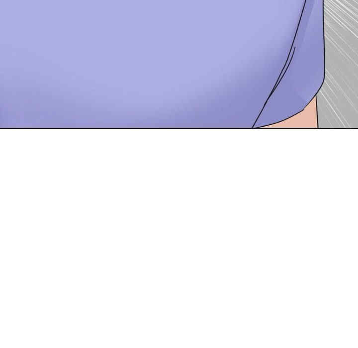 嫂嫂忘了我/大嫂